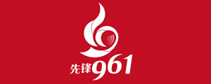 xjbs 961 china